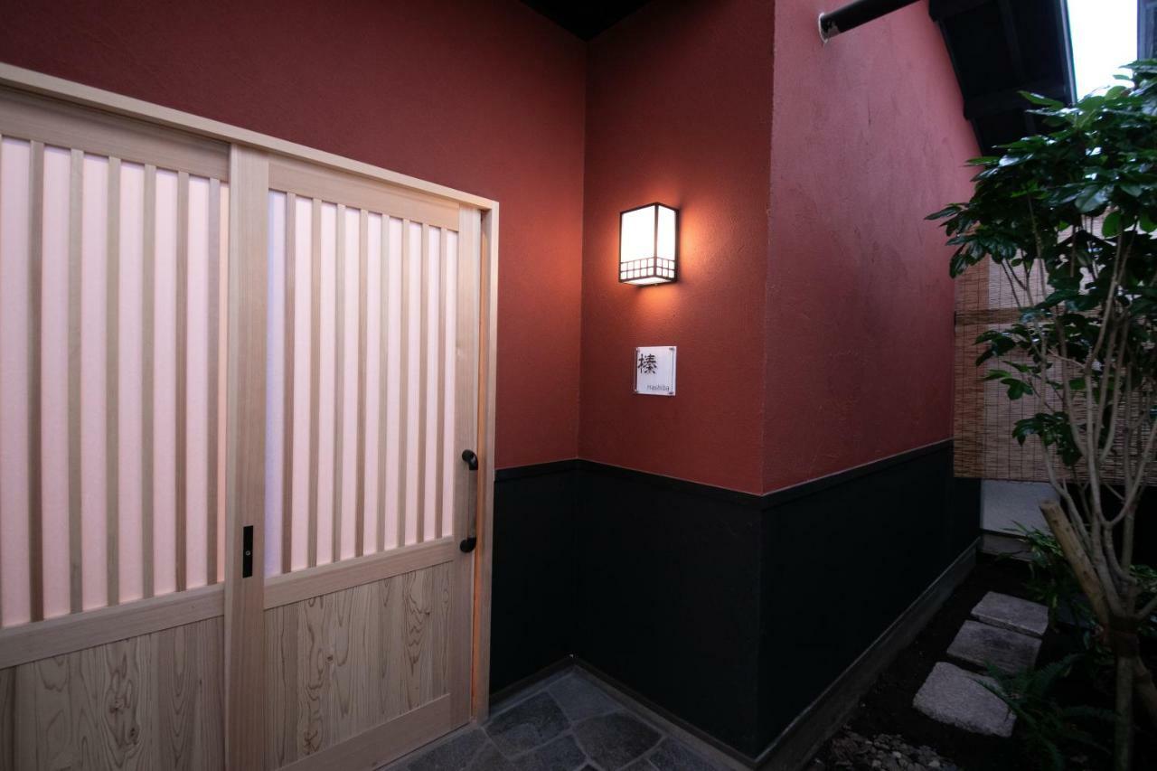 Oyado Den Rikyu Hotel Yufu Exterior foto